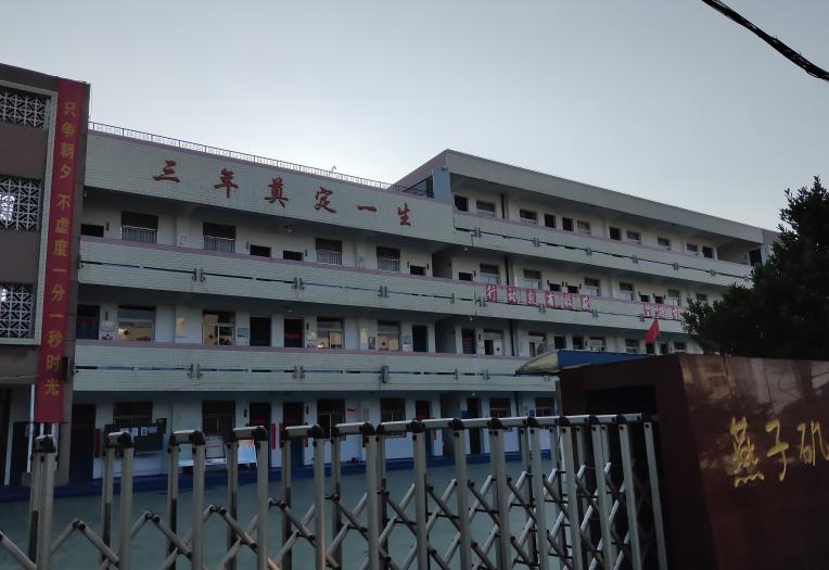 璧拌鍩庡競娲诲姩鐩爣,璧拌鍩庡競