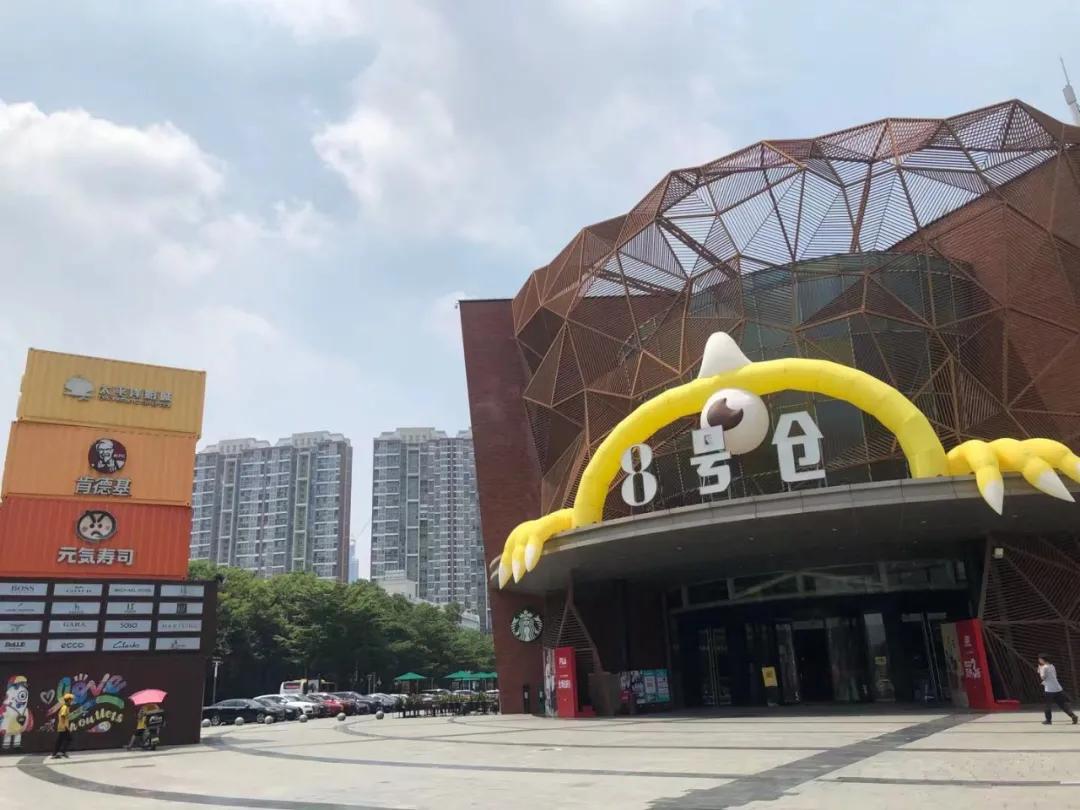 中海明德里一房一价表,龙华中海明德里户型