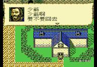 md经典游戏推荐,那些陪伴过我们童年的手机游戏