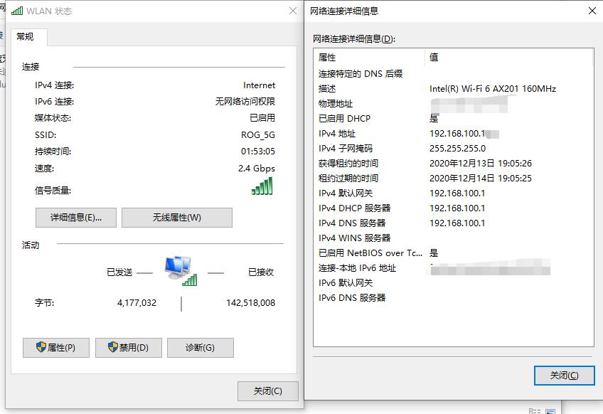 惠普envy13是采用什么架构,惠普envy13独显版值得买吗