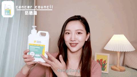 日常防晒用哪款防晒霜比较好,真正有效防晒的防晒霜