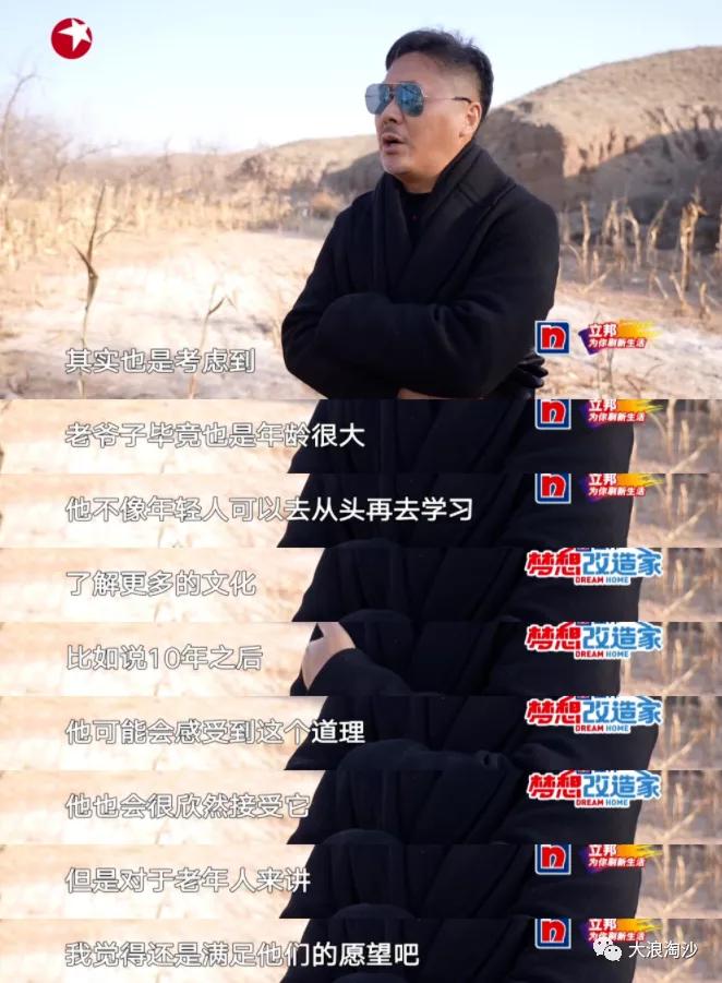 中国时尚行业的现状,中国时尚潮流受哪些影响