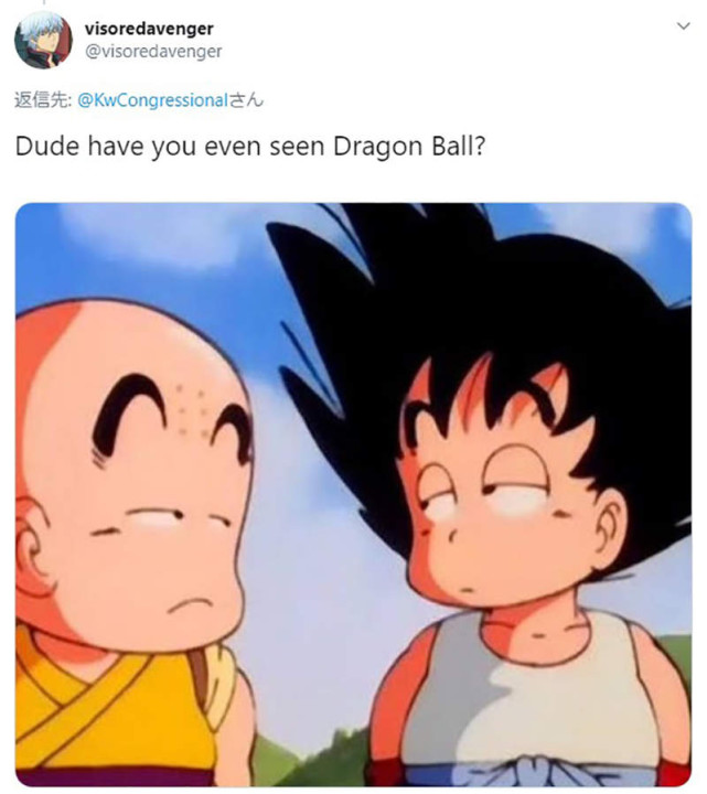 哆啦a梦七龙珠联名图片,哆啦a梦龙珠悟空