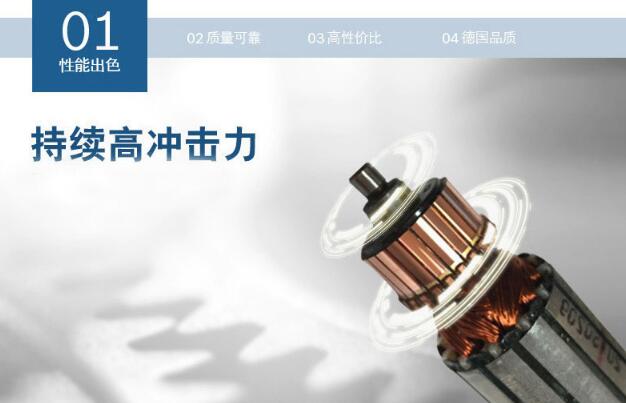 博世电锤修理方法,博世轻型电锤不锤原因及解决方法