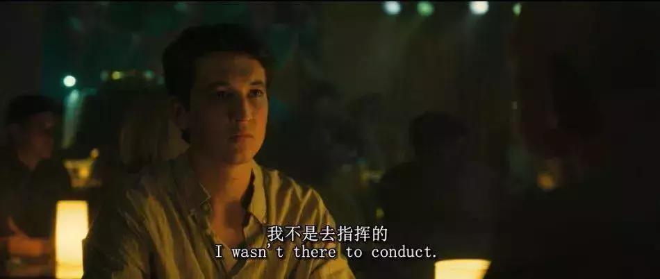 马云对于赚钱的态度,马云说的三种人能赚钱