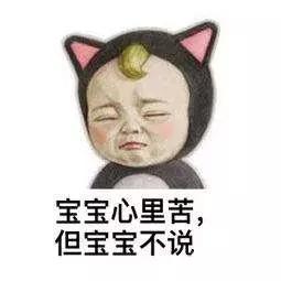 皮肤过敏真的什么都不涂吗,皮肤干燥过敏泛红适合哪种护肤品