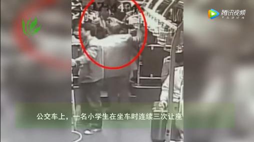 告诉孩子你有教养的样子真的很美,孩子都是有教养的