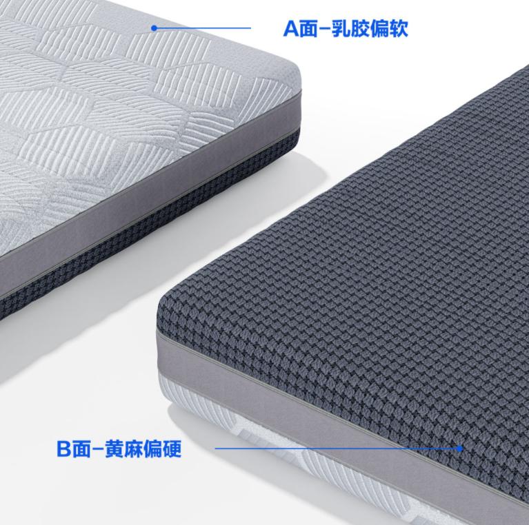 8h黑金刚床垫怎么样,8h黑金刚床垫拆解