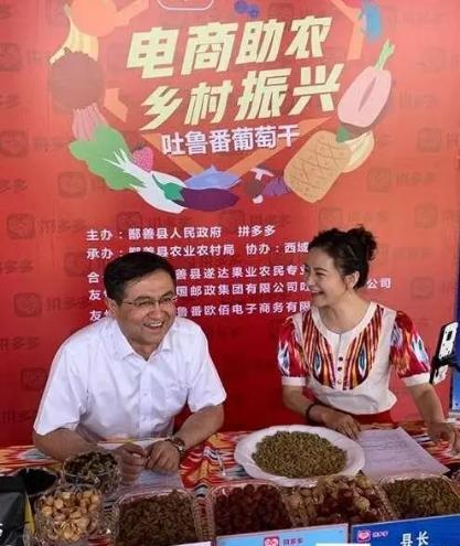 新疆葡萄干1斤袋装新货,中国进口的葡萄干