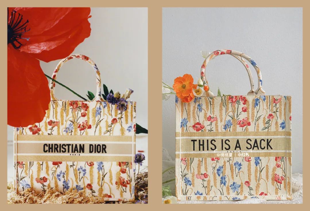 鞠婧祎与杨幂撞衫是谁先穿的,鞠婧祎穿山寨香奈儿