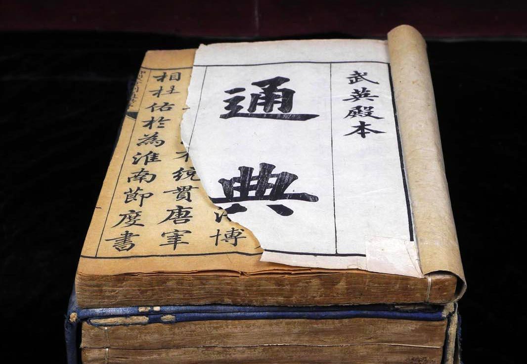 杜牧中唐最风流的诗人,唐朝三大风流诗人杜牧