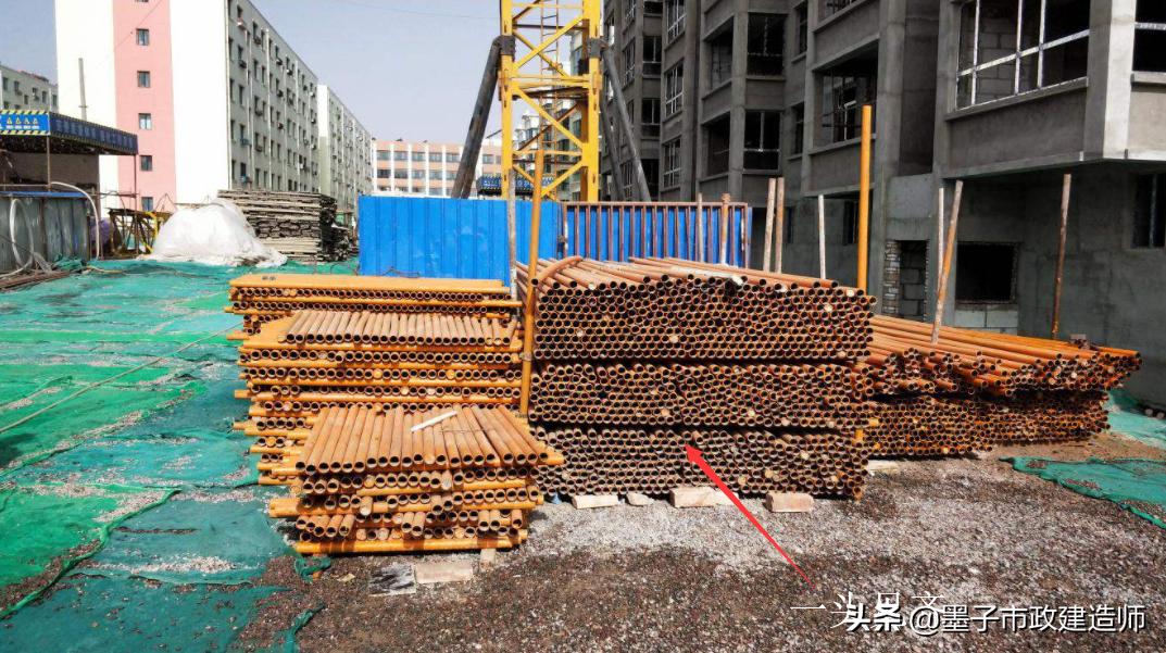 20061施工现场布置与管理的要点（项目部宿舍食堂健康管理）