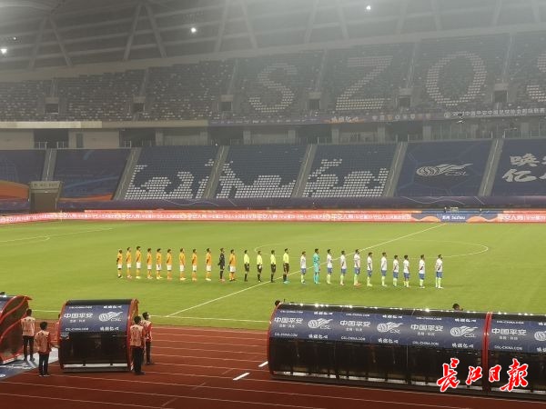 中超联赛列队欢迎武汉卓尔,中超列队欢迎武汉卓尔