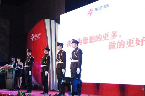 南京物业黑榜弘阳,南京物业黑榜名单