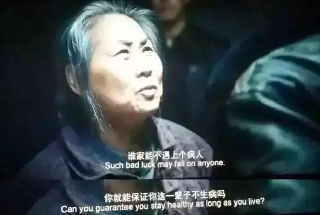 目前在中国有哪些疾病还治愈不了,中国哪些病是免费治疗的