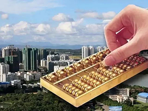 vat申报金额怎么填 (加拿大vat申报步骤)