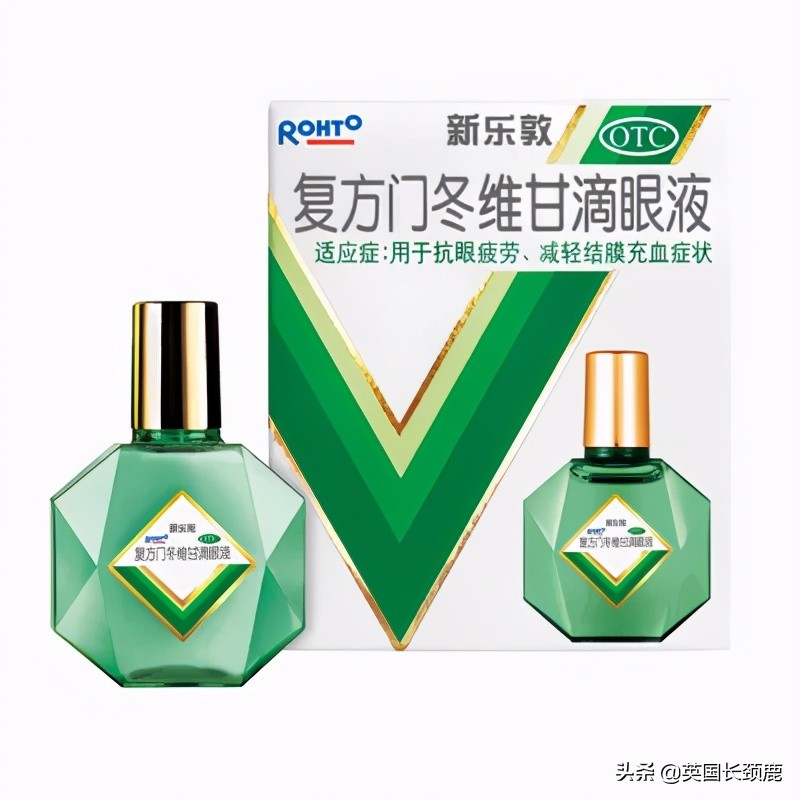 英国留学必备十种药,英国留学带的常用药