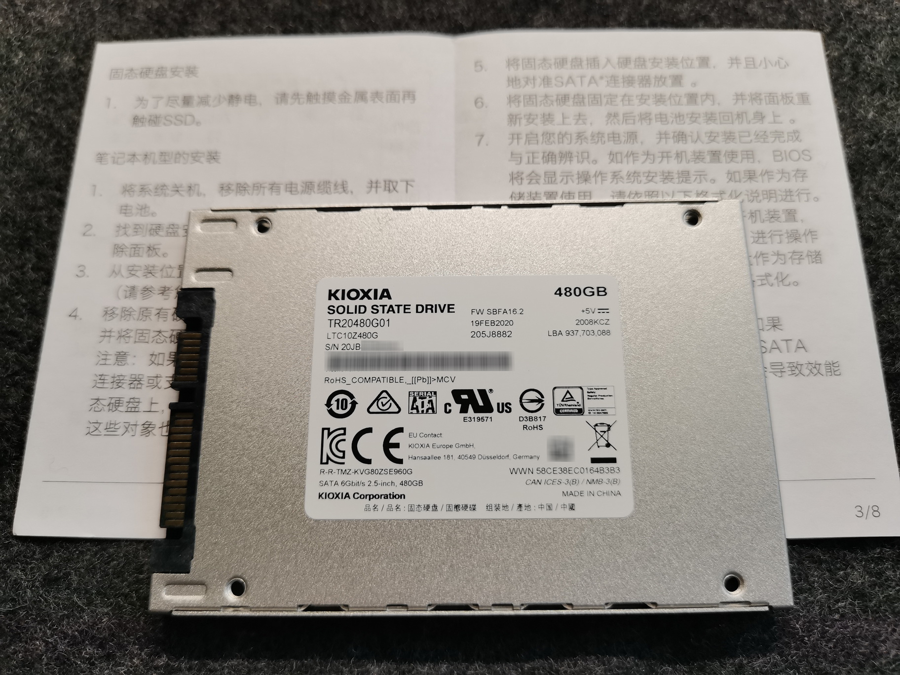 东芝铠侠固态硬盘2230,东芝rc500和铠侠rc10