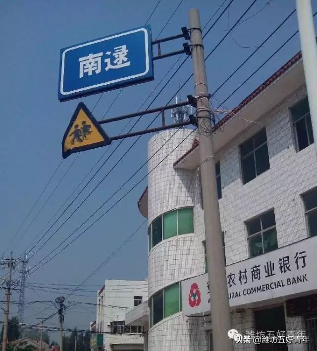 西行纪的最后一集,西行纪最后片段