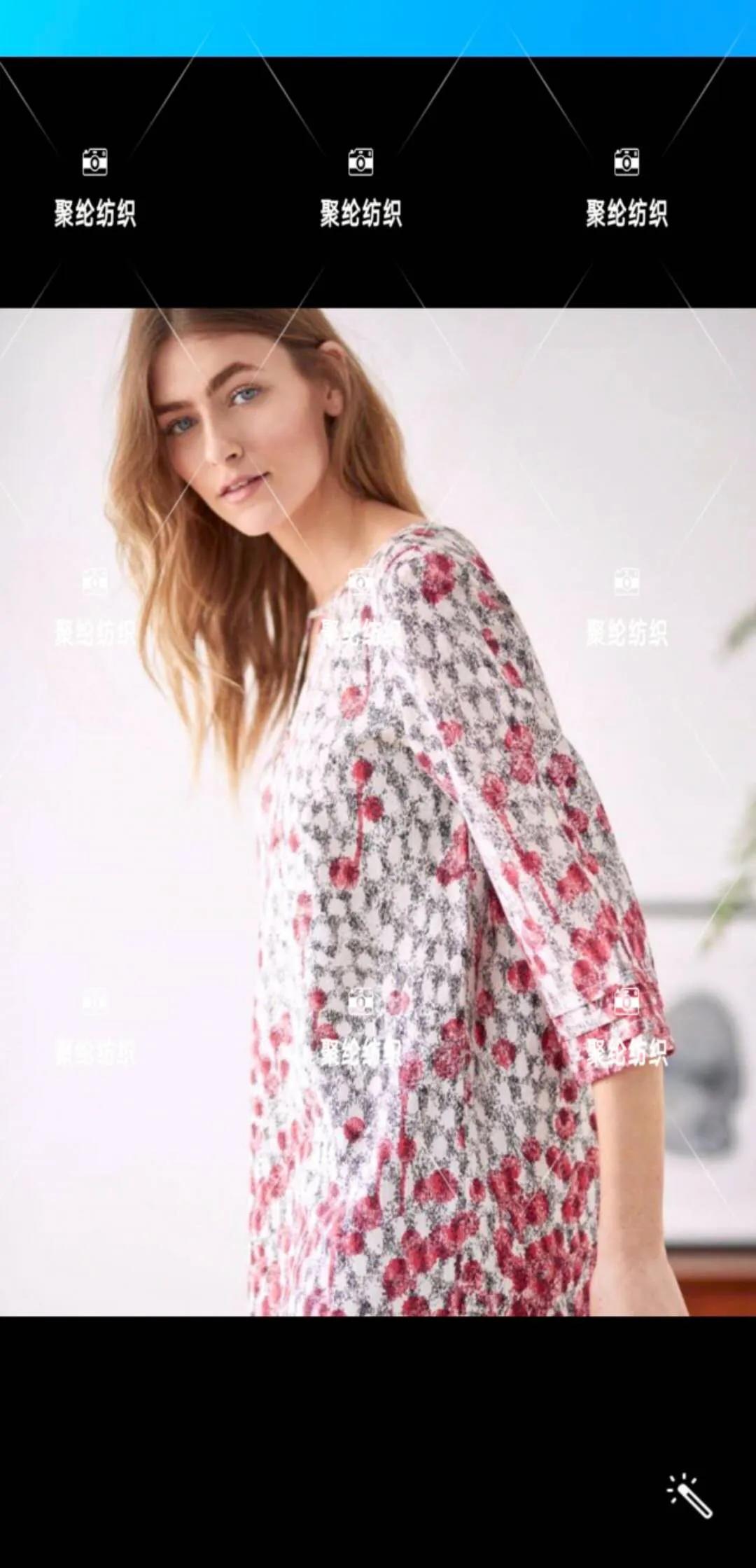 步鱼计划,步鱼计划是什么意思