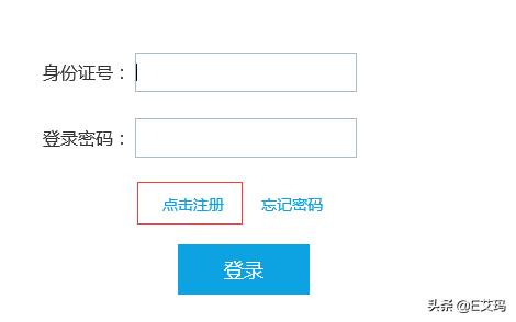 教师资格证登录兼容性设置,教师资格证报名老是弹出兼容性