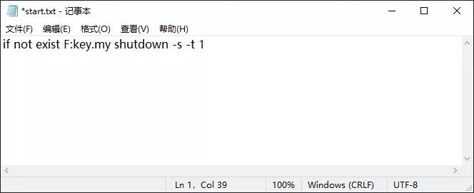 加密狗制作软件,加密狗制作