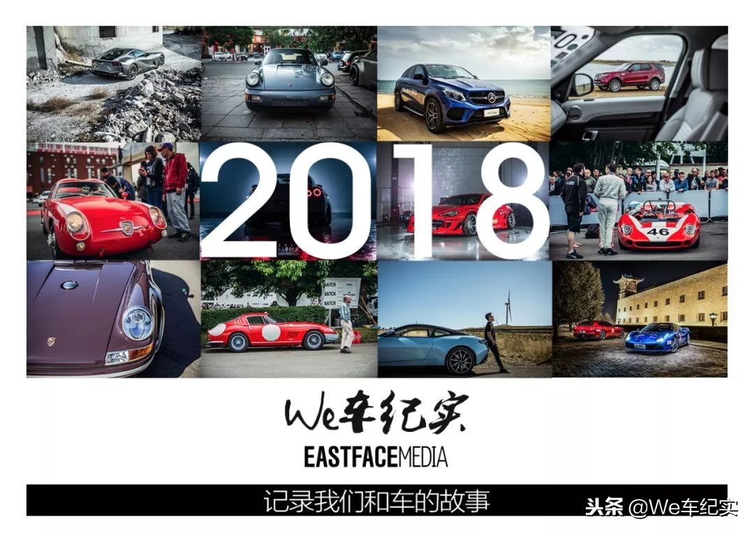 公路之王宝马x5最霸气的一款,公路最强suv