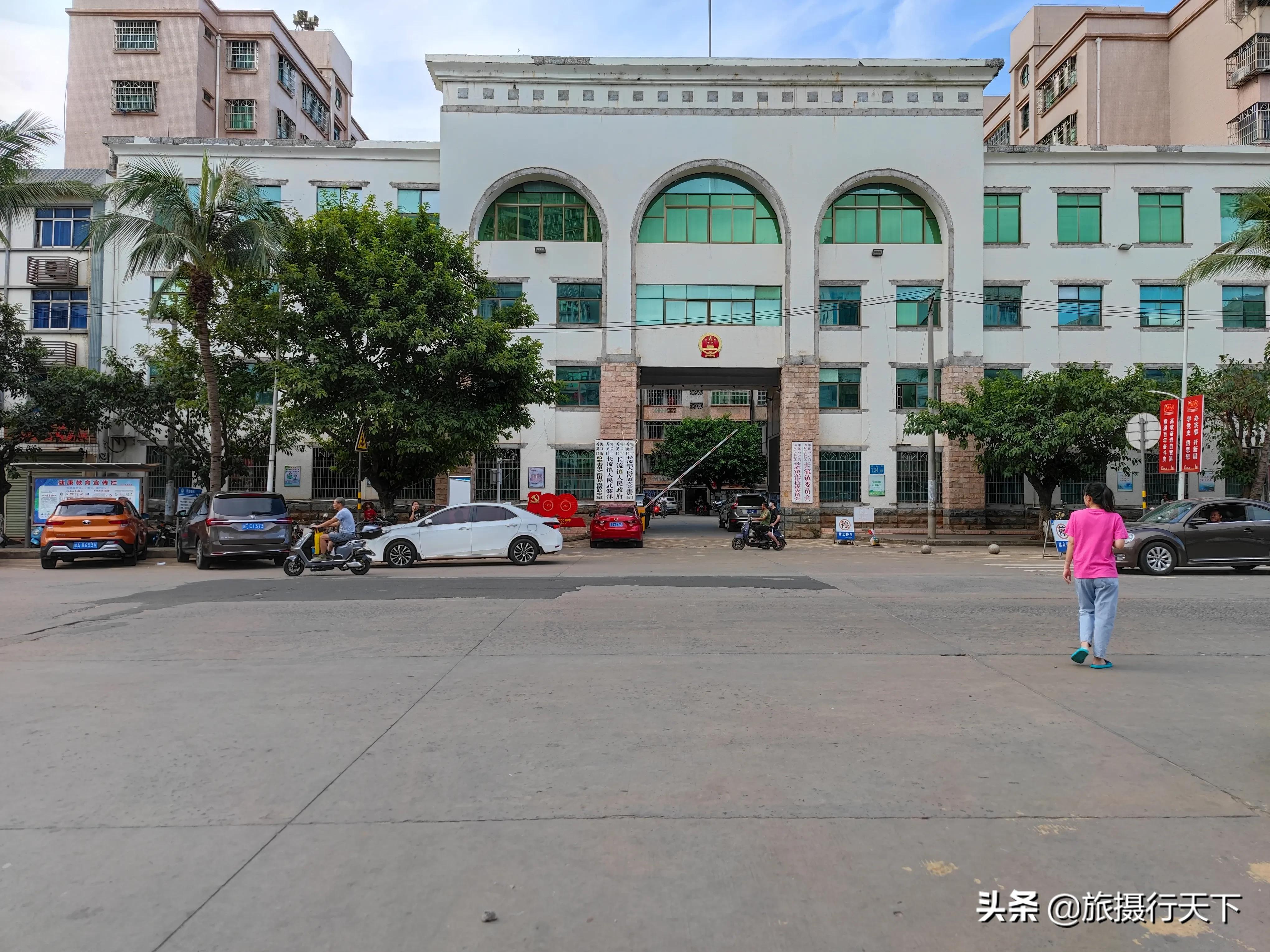 海口长流街景,海口长流镇商业街地址