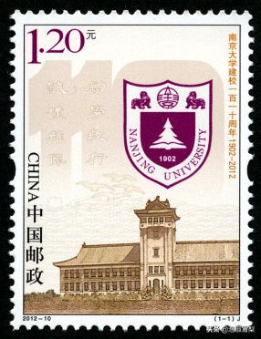 *八大十**.刘三姐.和田玉.伦敦奥运.丝绸之路-2012年全年邮票欣赏