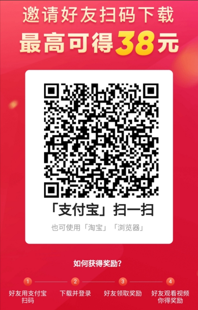 什么赚钱app最好用一分钟赚十块钱,哪个赚钱app能快速赚两三块钱