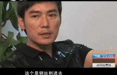 焦恩俊晒近照自认生病,焦恩俊离婚后现状怎样