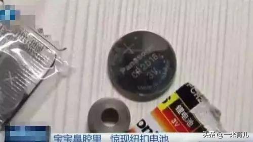 5岁鼻异物,18岁仍作妖!儿童发生鼻腔异物,先来做好这4步