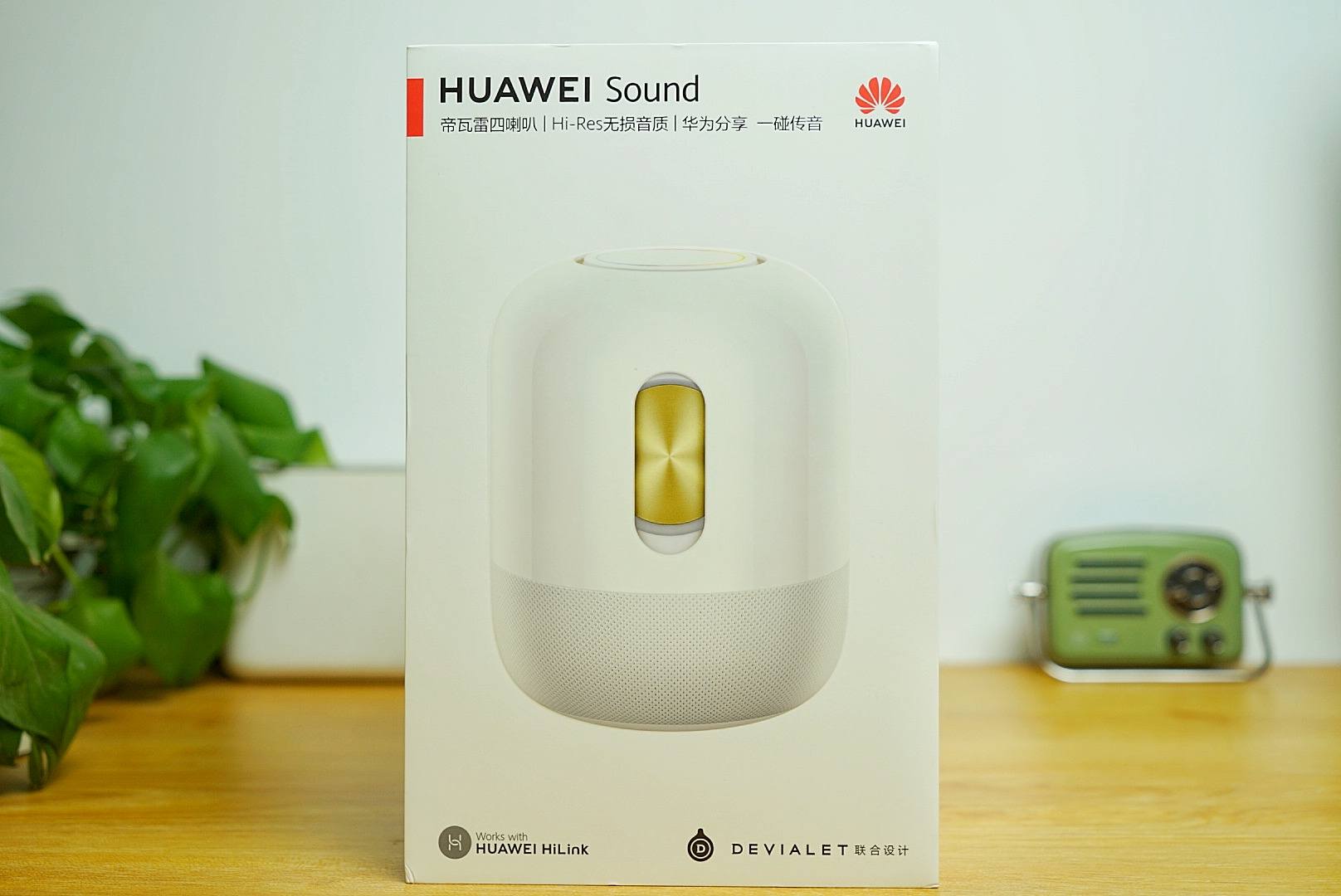 华为sound音响wifi隔空传音,华为音响soundx可以隔空传音吗