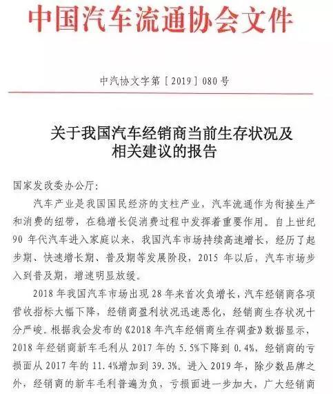 庞大破产了吗最新消息,庞大破产倒闭的后果