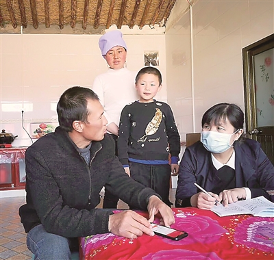 西海固贫瘠之地,西海固旧貌