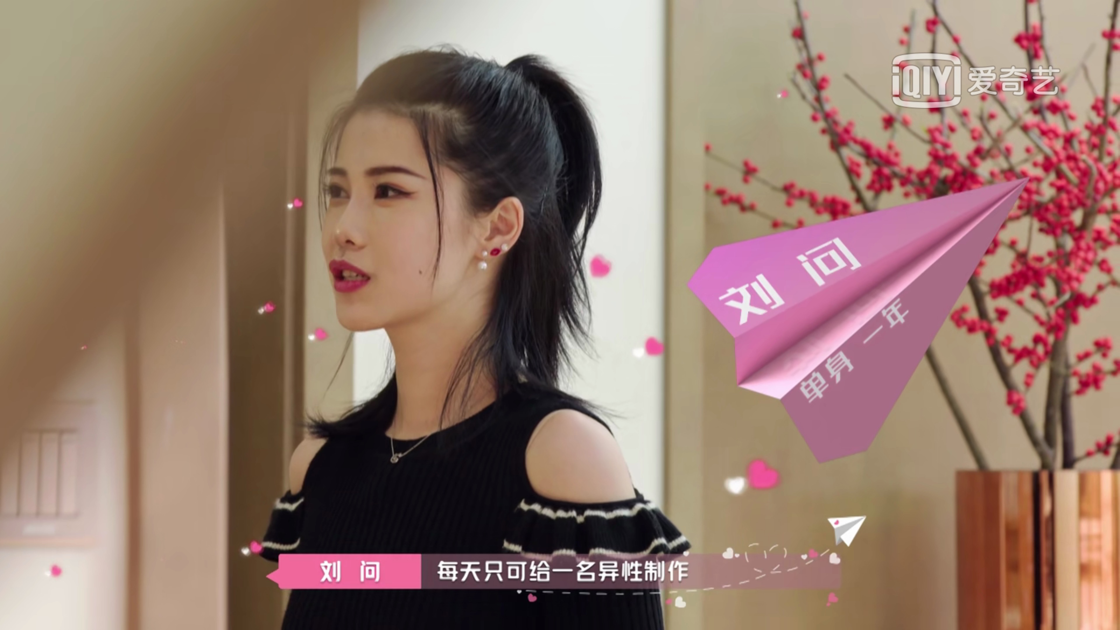 沙溢长在全组笑点上的男人,沙溢一个长在笑点上的男人