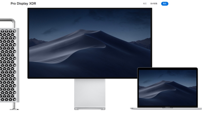ipadpro2020款妙控键盘推荐,ipadpro202112.9发售价