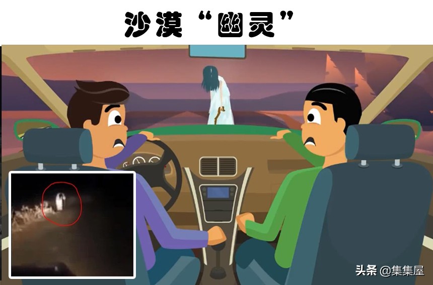 沙漠中的四个奇怪发现,撒哈拉沙漠下的神秘发现