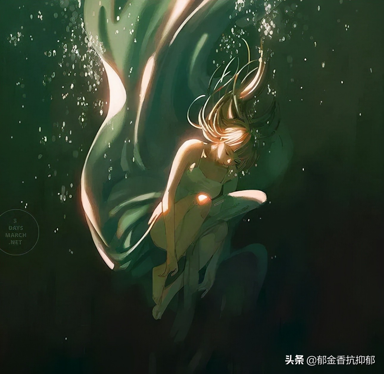 穿过抑郁的幽暗岁月，我找回了内心的光明