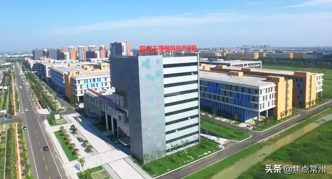 常州创业大赛216个项目,武进区大学生创业赛