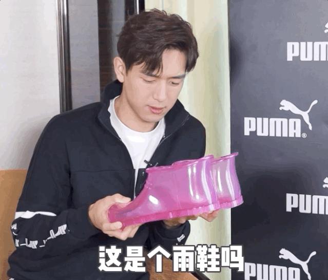 李现最新puma,puma李现绿色夹克