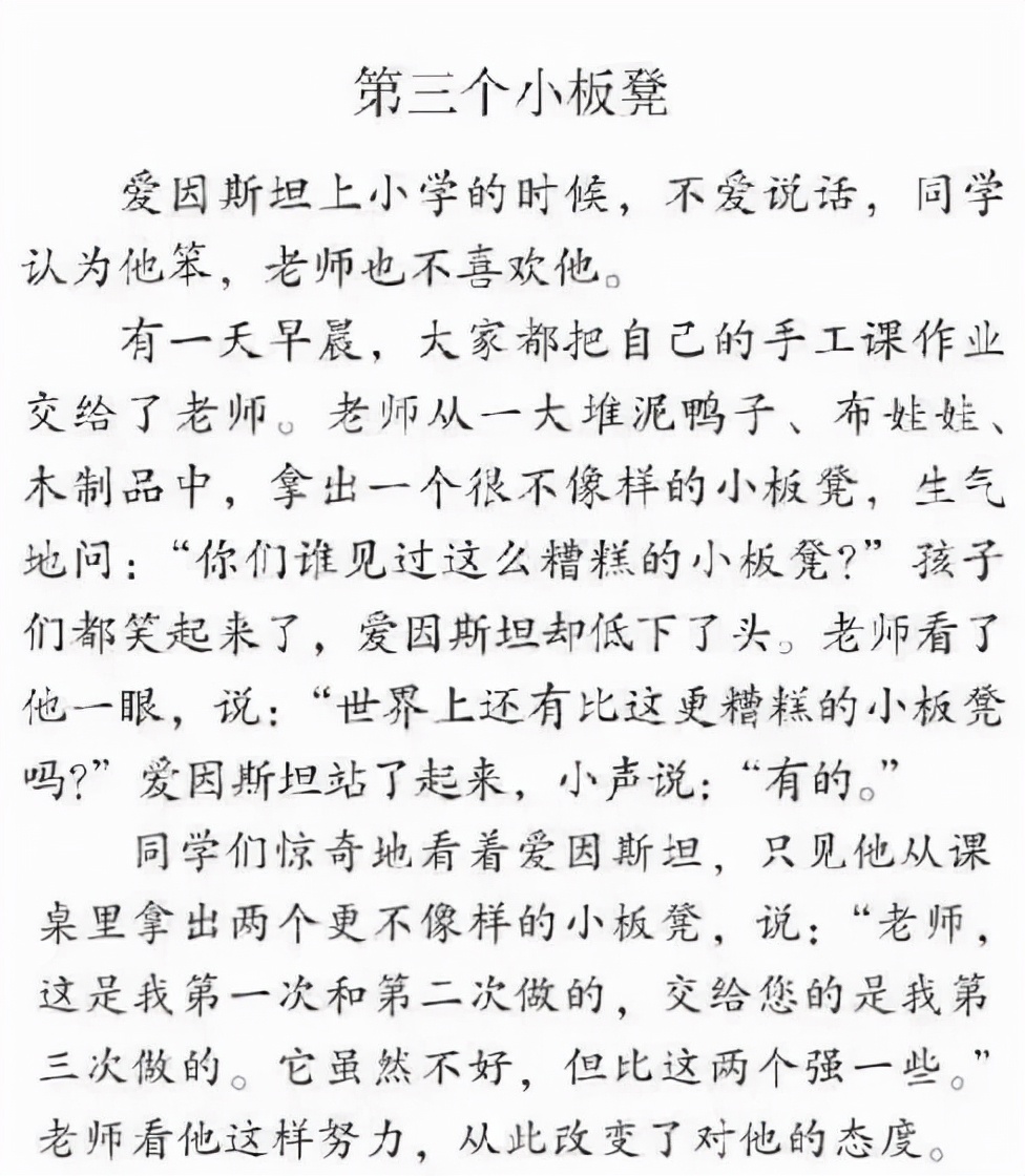 央视评河南卫视中秋,河南卫视中秋节目被央视点评