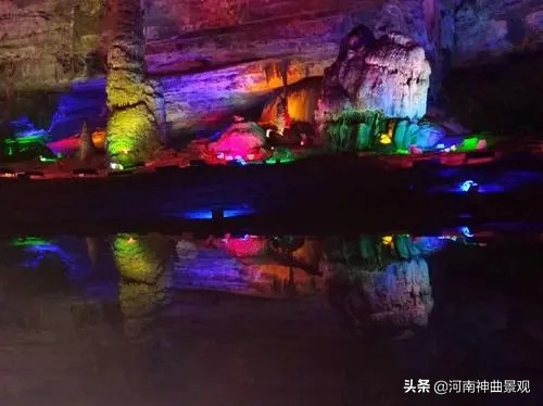 仙岩化成洞,仙岩风景区溶洞