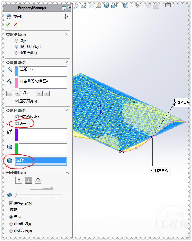 用solidworks画一个圆柱,solidworks画不规则曲面