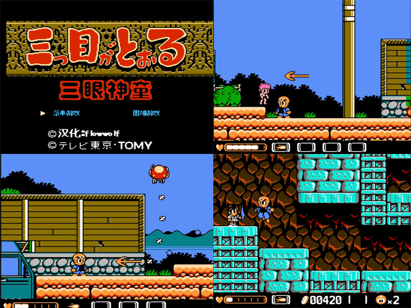 红白机经典游戏三色,红白机上的冷门游戏