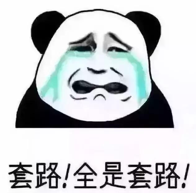 不建议买的10种护肤品,最不值得买的四种护肤品