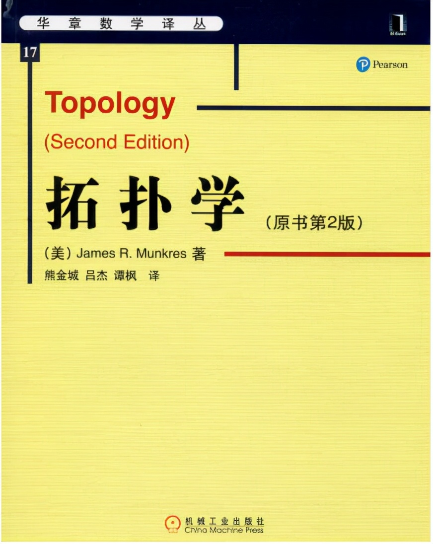 如何高效学数学这本书的思维导图,数学也可以这样学书籍思维导图