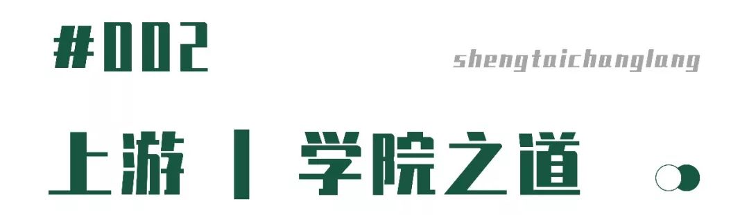 深圳好玩景点地铁路线,深圳好玩免费景点地铁直达的