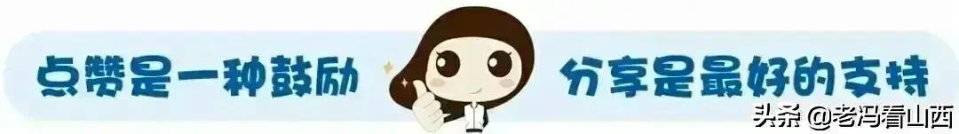 北京汇通万家酒店管理有限公司你了解多少？