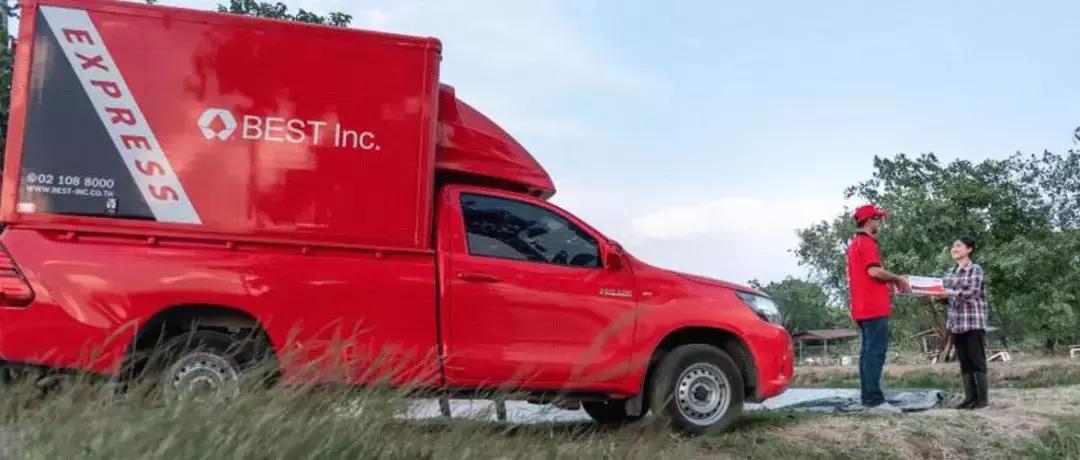 我在曼谷当老板，这届泰国快递小哥不好带